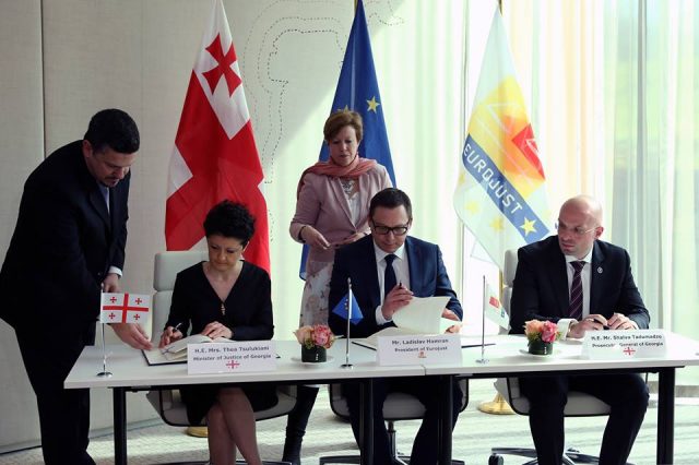 Грузия оформила соглашение о сотрудничестве с Eurojust