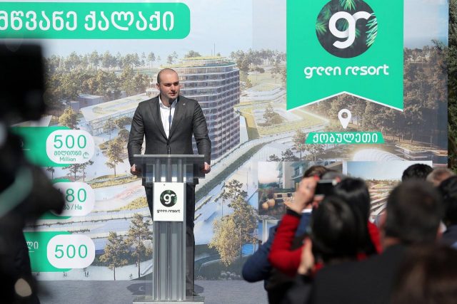 Мамука Бахтадзе: "Зеленый город Кобулети" станет визитной карточкой Грузии