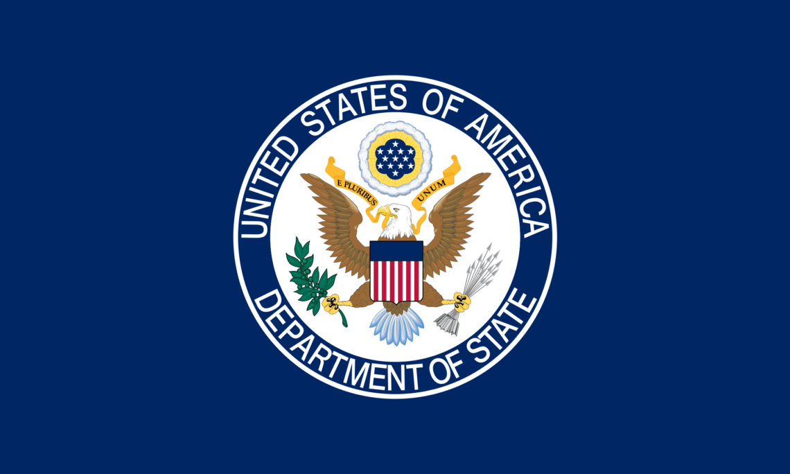 США увеличивает финансирование программ в Грузии