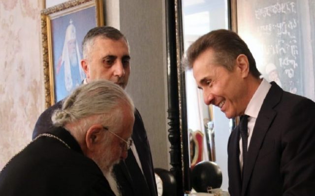 Католикос-Патриарх всея Грузии Илия II принял Бидзину Иванишвили