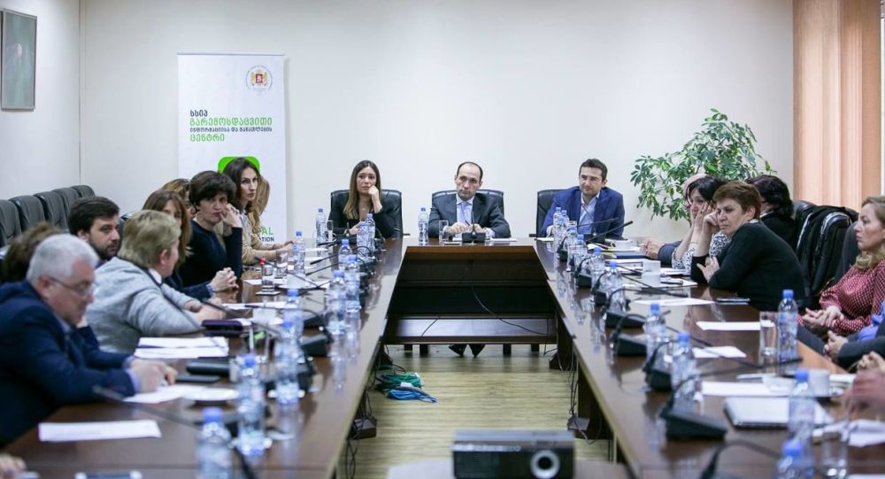 В Грузии создается аппарат омбудсмена окружающей среды