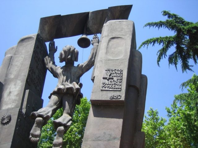 14 апреля в Грузии отмечается День родного языка