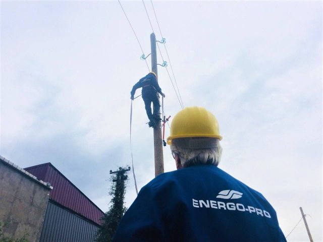 Энергетики Грузии анонсируют начало масштабных акций протеста