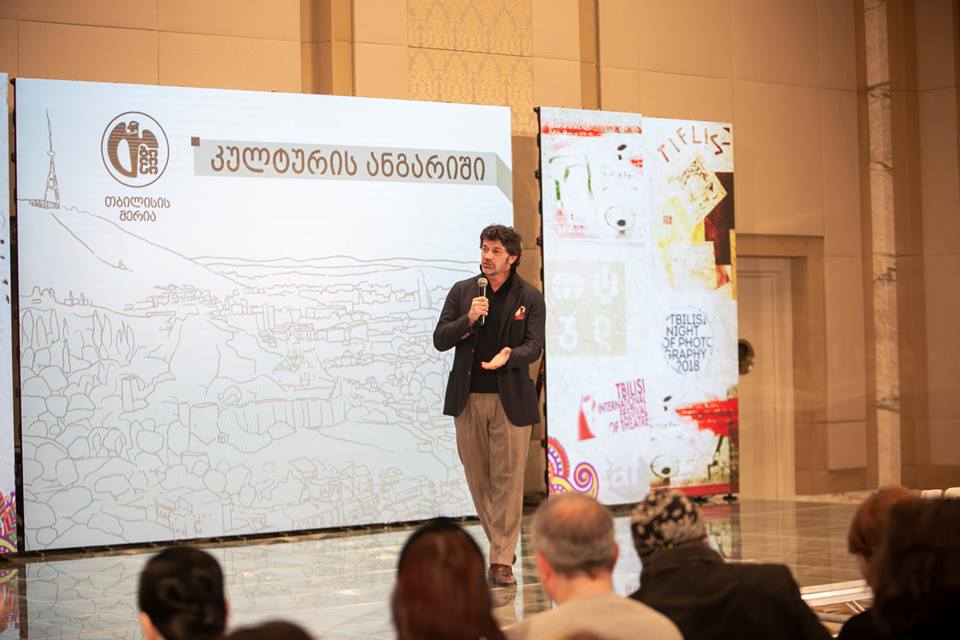 Мэр Тбилиси решил активизировать культурную жизнь столицы