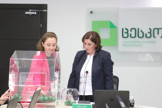 ЦИК Грузии присвоила порядковые номера партиям и объединениям для участия в выборах