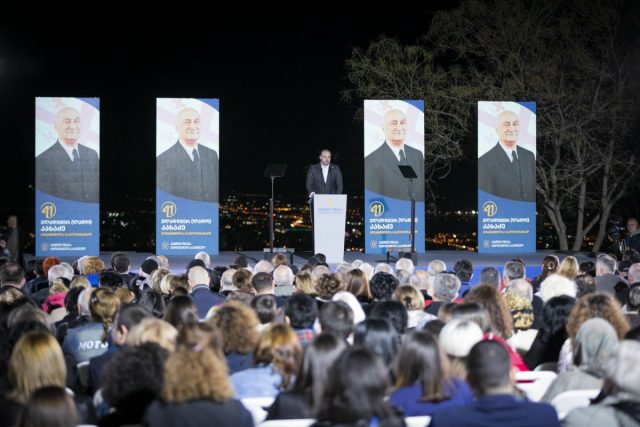 "Грузинская мечта – демократическая Грузия" представила своего кандидата в депутаты парламента