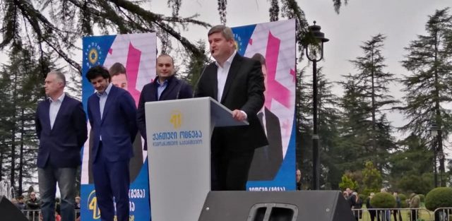 Премьер-министр Грузии лично представил кандидата в мэры Зугдиди