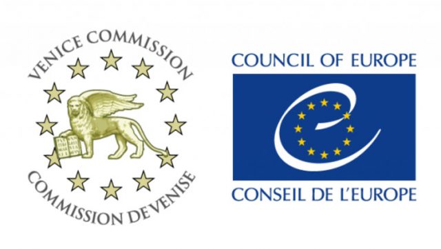Рекомендации Венецианской комиссии по поводу избрания судей Верховного суда Грузии