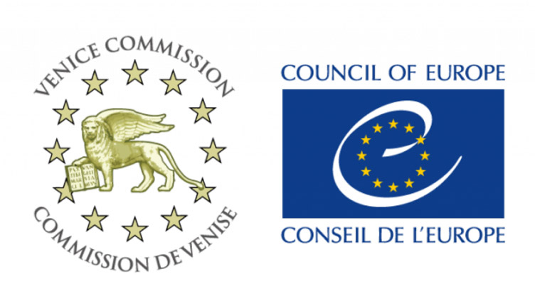 Рекомендации Венецианской комиссии по поводу избрания судей Верховного суда Грузии