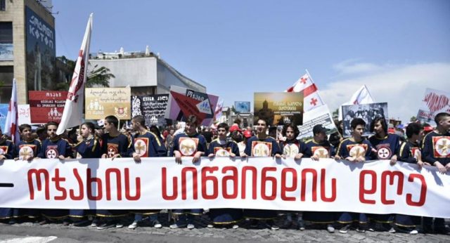 МВД Грузии обеспечит безопасность всех участников акций 17 мая