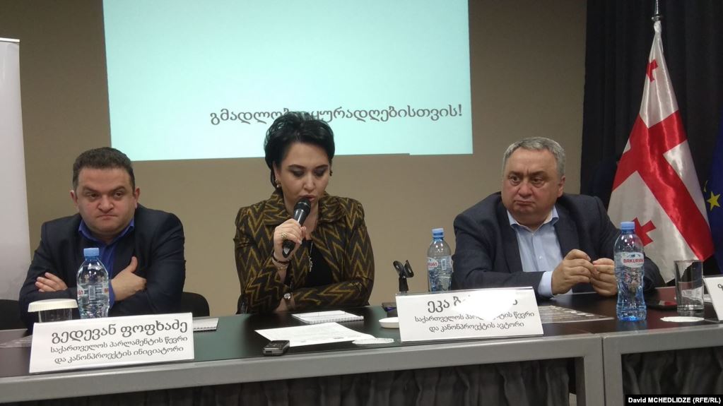 Бывшие члены «Грузинской мечты» сообщили о создании новой партии - «За справедливость»