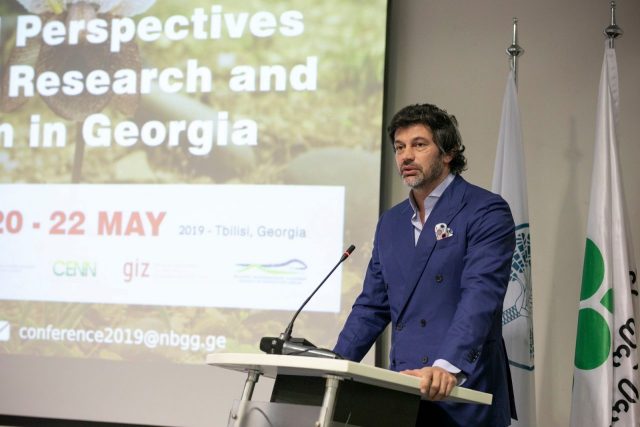 В Грузии в 2019 году начнется строительство Национального исследовательского центра консервации растений