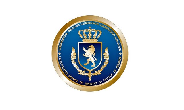 В Грузии бухгалтер похитил более $820 тыс