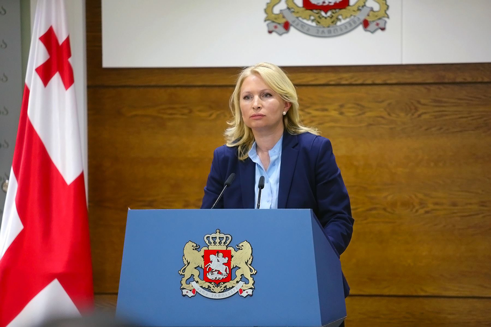 Правительство Грузии разработало план спасения туристической отрасти