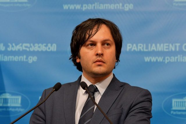 Председатель парламента Грузии предложил объявить неконституционными «Компартию» и «Единое национальное движение»