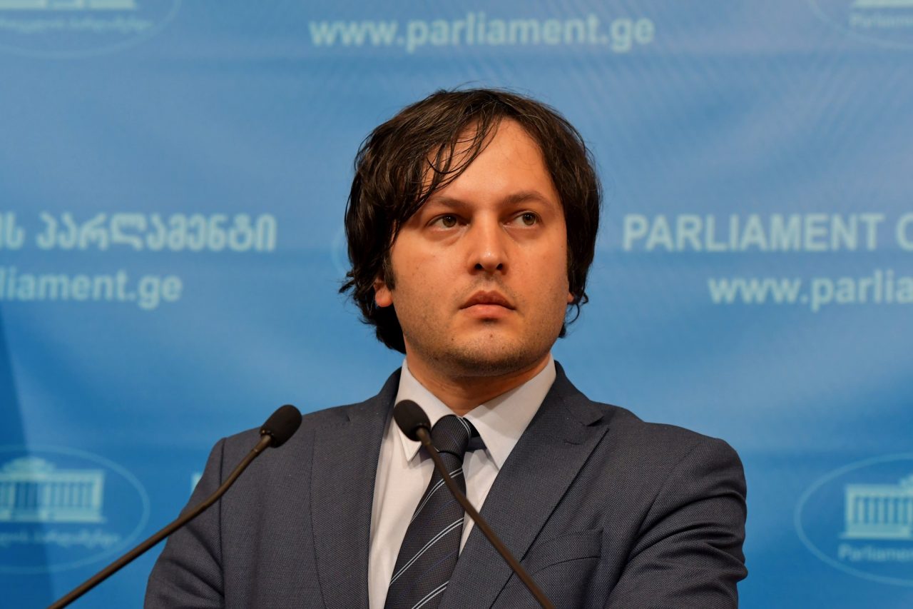 Председатель парламента Грузии предложил объявить неконституционными «Компартию» и «Единое национальное движение»