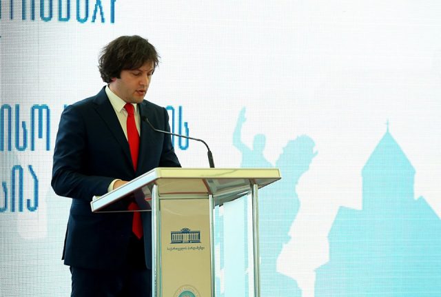 Ираклий Кобахидзе – самая болезненная проблема нашей страны результат деятельности православного государства