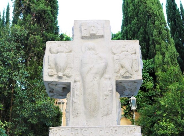 Священный Синод Грузинской православной церкви обсудит «дело картографов»