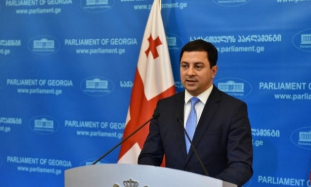 Арчил Талаквадзе стал председателем парламента Грузии