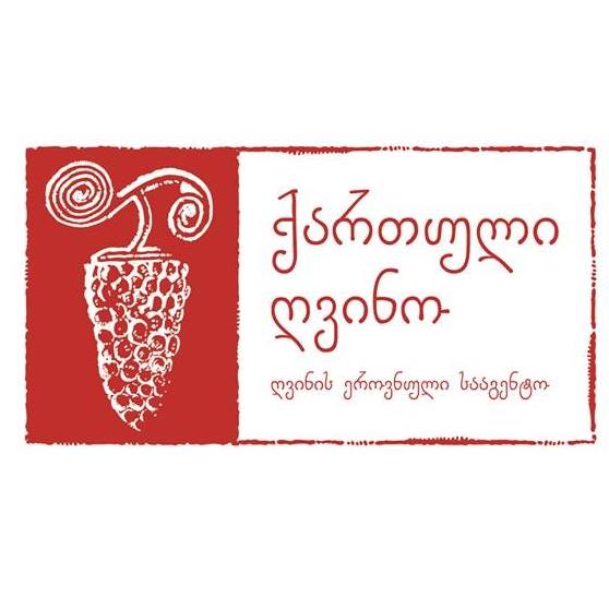 Национальное агентство вина Грузии проверило 72 компании производящие алкогольную продукцию