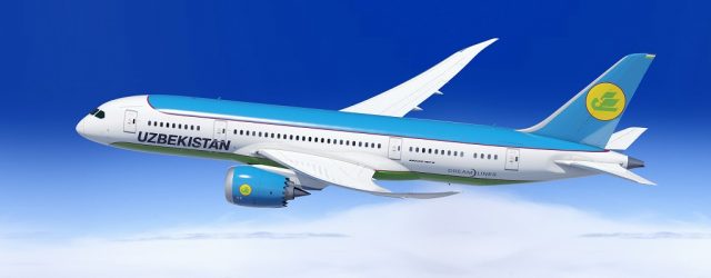 Возобновились прямые авиарейсы Ташкент - Тбилиси