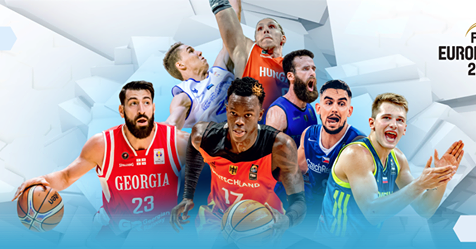 В 2021 году чемпионат Европы по баскетболу пройдет в Грузии