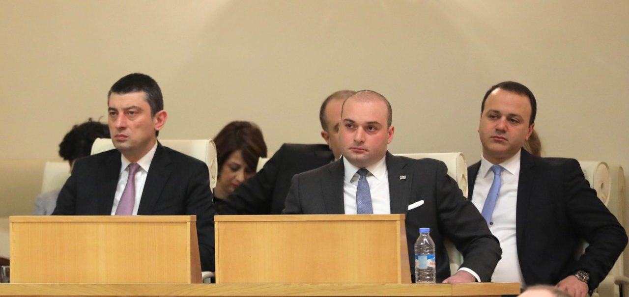 Кадровые изменения в правительстве Грузии