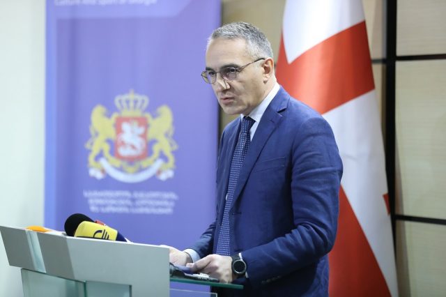 В Грузии создается Национальный фонд культуры