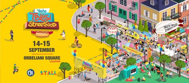 В Тбилиси на площади Орбелиани состоится первый фестиваль уличной еды