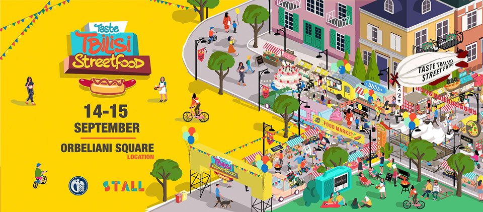 В Тбилиси на площади Орбелиани состоится первый фестиваль уличной еды