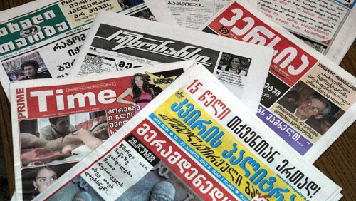 О чем пишут газеты