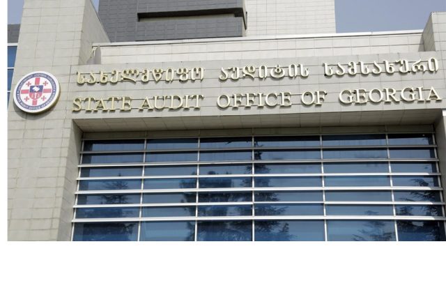 Служба государственного аудита Грузии проверила автопарк государственных учреждений