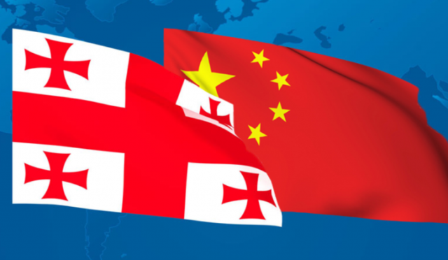 Китай может отменить визовый режим для граждан Грузии