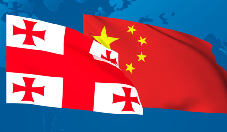 Китай может отменить визовый режим для граждан Грузии