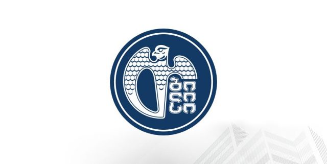 Мэрия Тбилиси оплатит учебу студентов из социально незащищенных семей