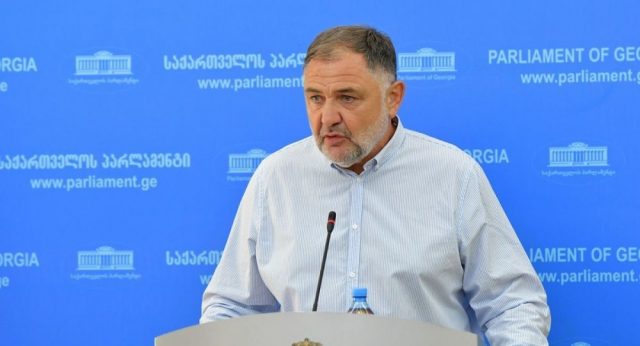 Бидзина Гегидзеи сключен из парламентского большинства