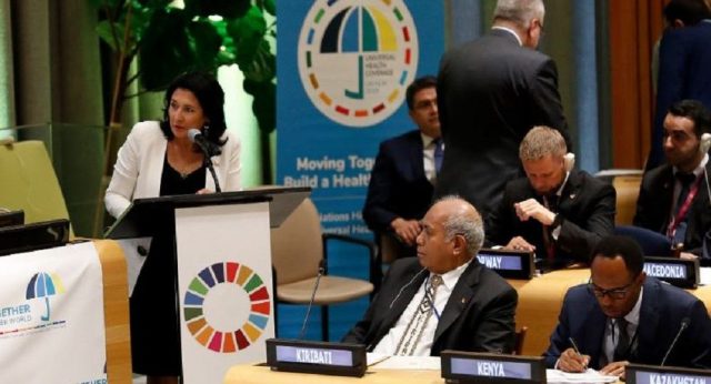 Президент Грузии рассказала в ООН о Программе всеобщего здравоохранения в стране