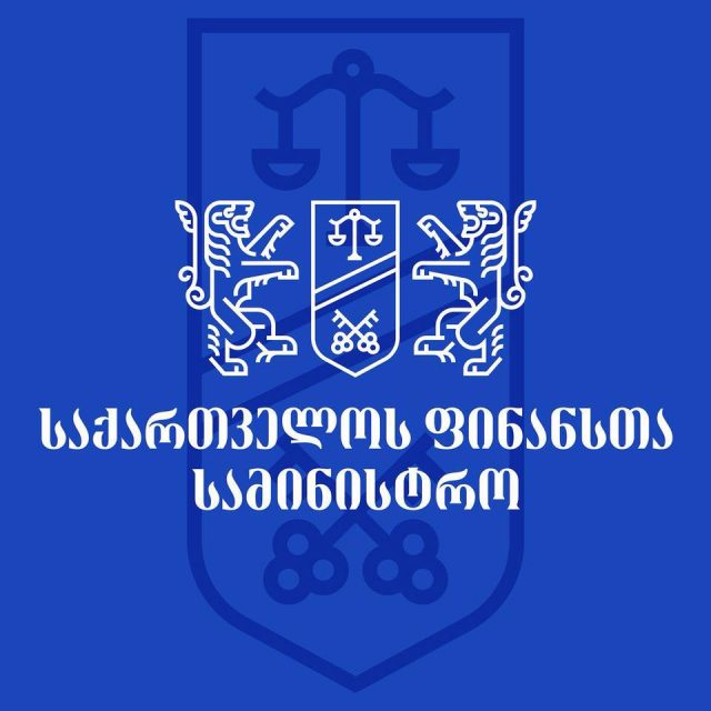 Министерство финансов Грузии представило парламенту проект изменений в бюджет 2019 года