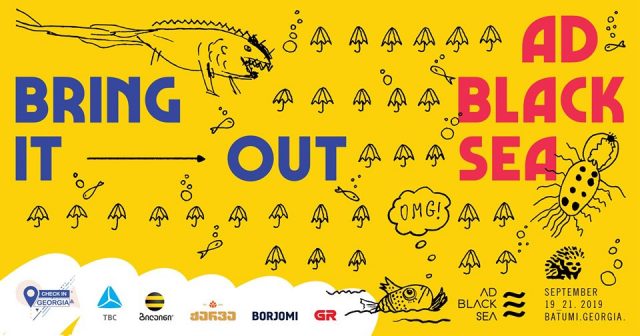 В Батуми с 19 по 21 сентября пройдет фестиваль рекламы Ad Black Sea