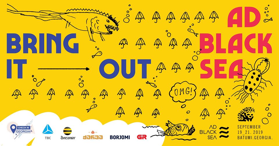 В Батуми с 19 по 21 сентября пройдет фестиваль рекламы Ad Black Sea