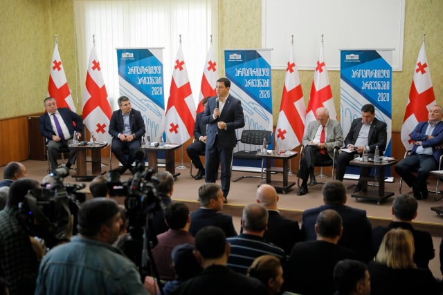 Началось публичное обсуждение поправок в Конституцию Грузии