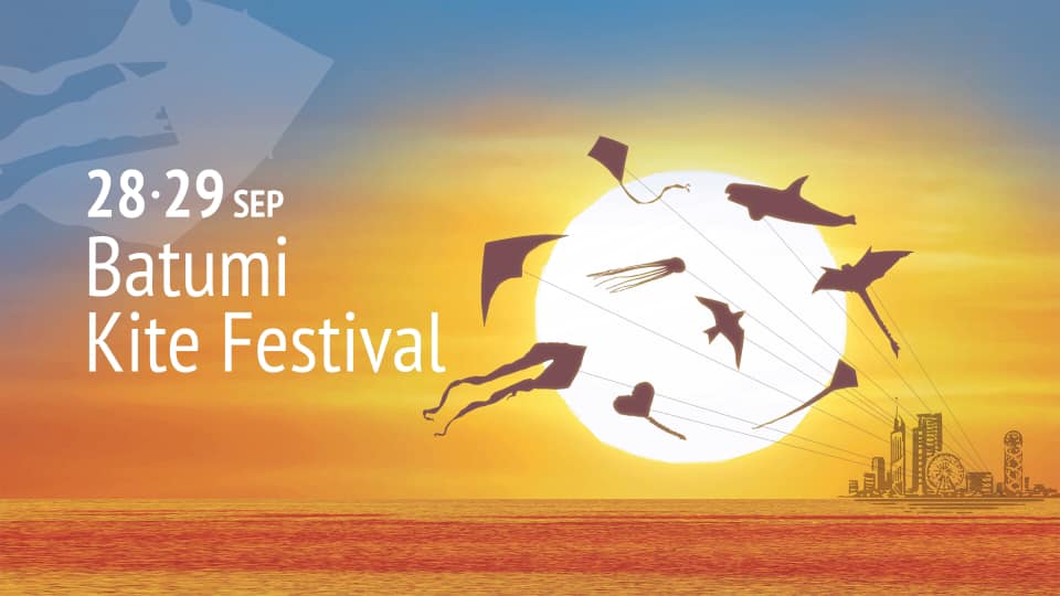 В Батуми запустят в небо более ста воздушных змеев
