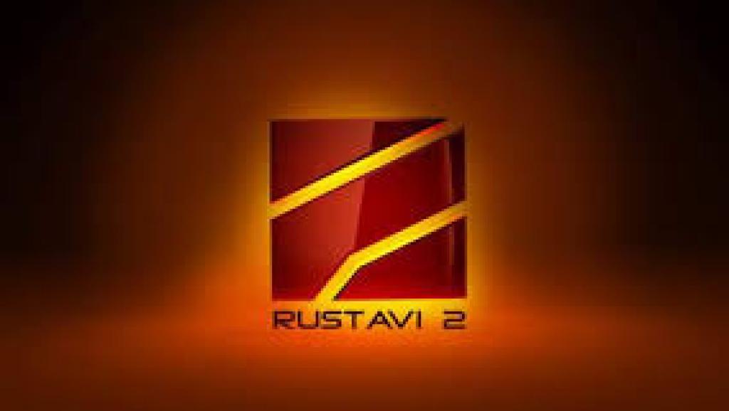 "Рустави 2" начнет вещание с обновленным эфиром с 23 сентября