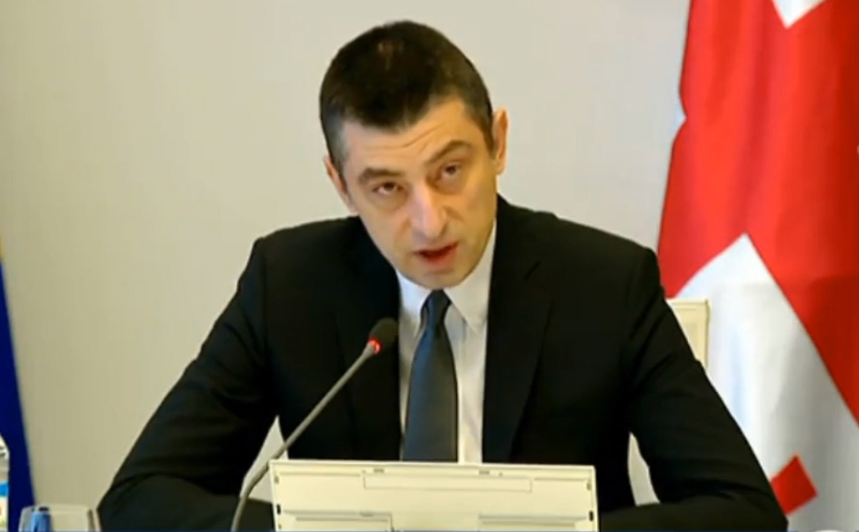 Премьер-министр Грузии выразил соболезнование в связи со взрывом в Бейруте