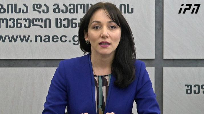 В Грузии студентами стали более 28,7 тыс. человек