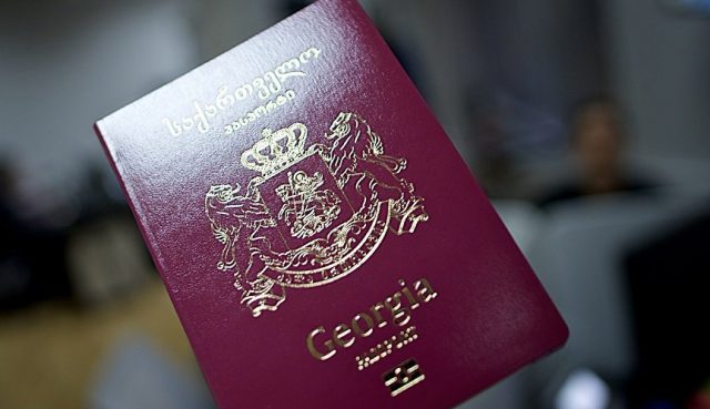 В Грузии продлен срок подачи заявления о сохранении гражданства