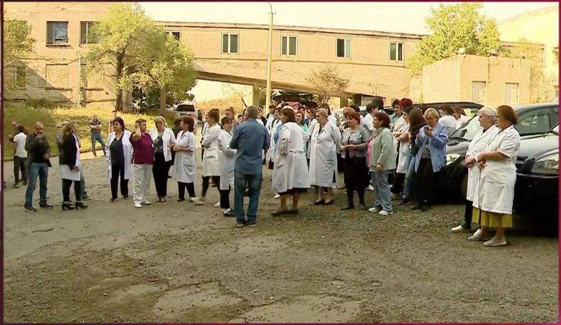 Персонал Тбилисского онкологического центра объявил забастовку