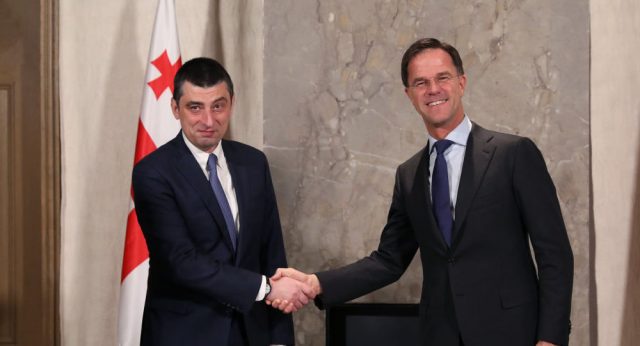 Визит премьер-министра Грузии в королевство Нидерланды