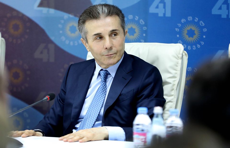 Иванишвили поздравил сборную Грузии по футболу с победой над командой Португалии на Чемпионате Европы,