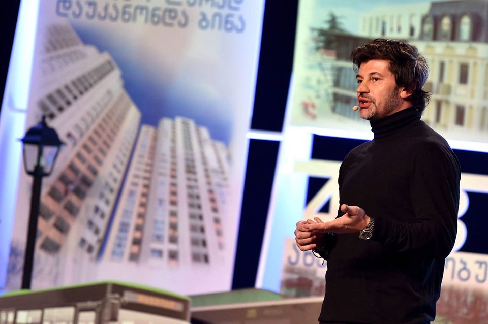 Мэр Тбилиси Каха Каладзе подвел итоги своей работы за два года